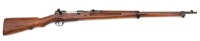 Japanese Type 99 Trainer Bolt Action Rifle