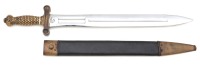 Reproduction U.S. Model 1832 Foot Artillery Sword