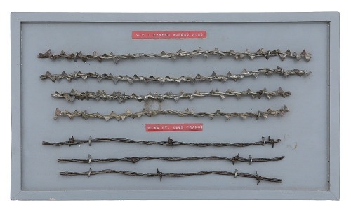 WWI German and French Barbed Wire Display