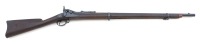 U.S. Model 1868 Trapdoor Rifle Shortened To Cadet Length