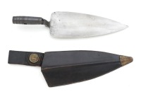 U.S. Model 1873 Trowel Bayonet