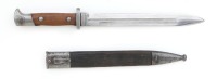 Rare German 1871/84 Bayonet By Weyersberg Kirschbaum