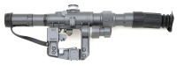 Russian PSO Scope