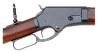 Fine Marlin Model 1881 Lever Action Rifle - 2