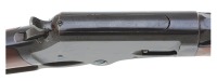Fine Marlin Model 1881 Lever Action Rifle - 4