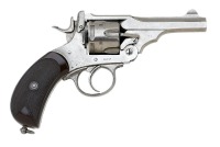 Extremely Rare & Important White Star Line Webley Mark IV Double Action Revolver - 2