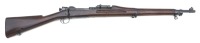 U.S. Model 1903 NRA Sales Bolt Action Rifle by Springfield Armory