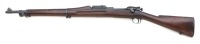 U.S. Model 1903 NRA Sales Bolt Action Rifle by Springfield Armory - 2