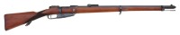 Fine German Gew.88 Bolt Action Sporting Rifle by George Knaak