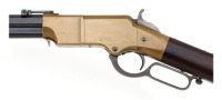 Extremely Fine New Haven Arms Company Henry Rifle - 6