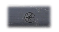 Japanese Contract Smith & Wesson No. 3 Second Model Russian Revolver - 3