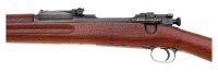 Extremely Early & Desirable U.S. Model 1903 Rod Bayonet Rifle by Springfield Armory Sent To The Union Metallic Cartridge Co. for Ammunition Testing - 5