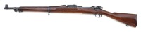 U.S. Model 1903 NRA Sales Bolt Action Rifle by Springfield Armory - 2