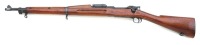 Excellent Springfield Armory 1903 National Match Bolt Action Rifle - 2