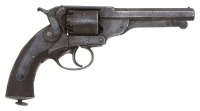 Confederate Kerr Patent Single Action Percussion Revolver By London Armoury - 2
