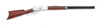 Rare and Early Winchester Model 1876 First Model Open Top Rifle in Half Nickel Finish