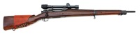 U.S. Model 1903-A4 Bolt Action Sniper Rifle by Remington - 2