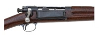Exceptionally Rare & Important U.S. Model 1892 Krag Carbine by Springfield Armory - 3