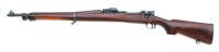 Excellent & Rare Springfield Armory Model 1903 National Match Style NB Bolt Action Rifle - 2