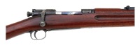 Very Fine & Important U.S. 1901 Experimental Bolt Action Magazine Rifle by Springfield Armory - 4