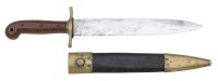 Fine U.S. Model 1849 Rifleman&rsquo;s Knife By Ames