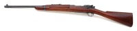 Important & Extremely Rare U.S. 1902 Experimental Bolt Action Magazine Carbine by Springfield Armory Pictured in &ldquo;The Springfield 1903 Rifles&rdquo; - 2