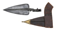 Rare U.S. Model 1869 Trowel Bayonet