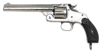 Japanese Contract Smith & Wesson New Model No. 3 Revolver - 2