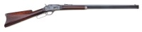Important and Fine Experimental L.L. Hepburn Designed Lever Action Sporting Rifle by Remington