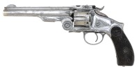 Unmarked Ludwig Loewe Engraved & Gold Inlaid No. 3 Third Model Russian Revolver - 2