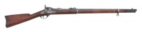 Extremely Rare U.S. Model 1882 Experimental Trapdoor Rifle by Springfield Armory