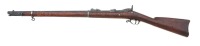 Extremely Rare U.S. Model 1882 Experimental Trapdoor Rifle by Springfield Armory - 2