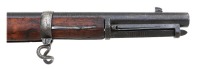 Extremely Rare U.S. Model 1882 Experimental Trapdoor Rifle by Springfield Armory - 3