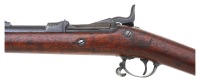 Extremely Rare U.S. Model 1882 Experimental Trapdoor Rifle by Springfield Armory - 4