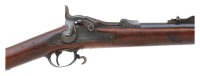 Extremely Rare U.S. Model 1882 Experimental Trapdoor Rifle by Springfield Armory - 5