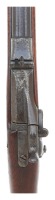 Extremely Rare U.S. Model 1882 Experimental Trapdoor Rifle by Springfield Armory - 7