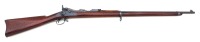 Very Rare & Fine U.S. Experimental 1892-Dated 30 Caliber Trapdoor Rifle by Springfield Armory Pictured & Studied in &ldquo;The .45-70 Springfield&rdquo; - 2