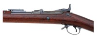 Very Rare & Fine U.S. Experimental 1892-Dated 30 Caliber Trapdoor Rifle by Springfield Armory Pictured & Studied in &ldquo;The .45-70 Springfield&rdquo; - 3