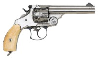 Rare Smith & Wesson 44 Double Action Wesson Favorite Revolver