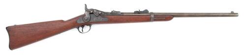 U.S. Model 1879 Trapdoor Carbine by Springfield Armory