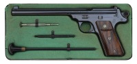 Early & Excellent Smith & Wesson Fourth Model Single Shot Target Pistol