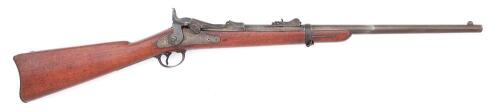 U.S. Model 1879 Trapdoor Carbine by Springfield Armory