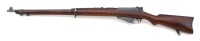 Extremely Rare & Documented U.S. Navy Model 1895 Winchester-Lee Rifle Recovered from the USS Maine