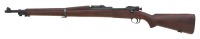 U.S. Springfield Armory Model 1903 Bolt Action Rifle - 2
