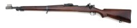Rare U.S. Model 1903 National Match Special Bolt Action Rifle by Springfield Armory - 2