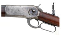 Winchester Model 1886 Facsimile 50 Express Saddle Ring Carbine - 2