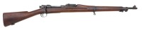 U.S. Model 1903 Gallery Practice 22 Caliber Hoffer-Thompson Rifle by Springfield Armory
