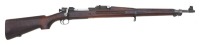 Very Fine Springfield Armory Model 1903 National Match Bolt Action Rifle