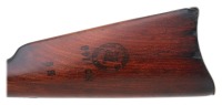 Rare Winchester Model 1892 &ldquo;China Navigation Company&rdquo; Saddle Ring Carbine - 3