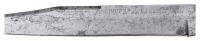 Antique Sheffield I*XL Hunter&rsquo;s Companion Bowie By Wostenholm - 2
